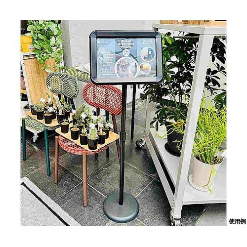 フロントオープンパネル付きメディアスタン