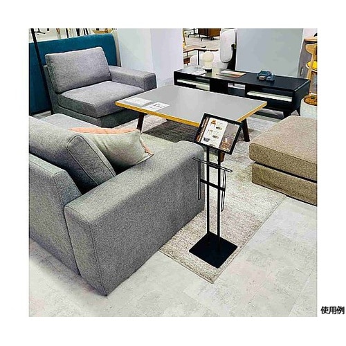 A5サインスタンド パンフレット差し付き