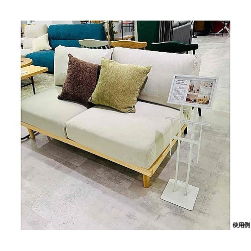 A5サインスタンド パンフレット差し付き