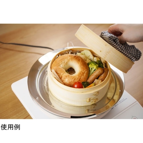 ほこな 竹製せいろセット18cm RE−