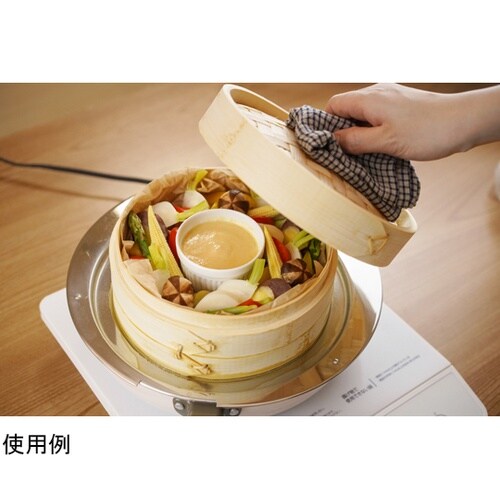 ほこな 竹製せいろセット20cm RE−