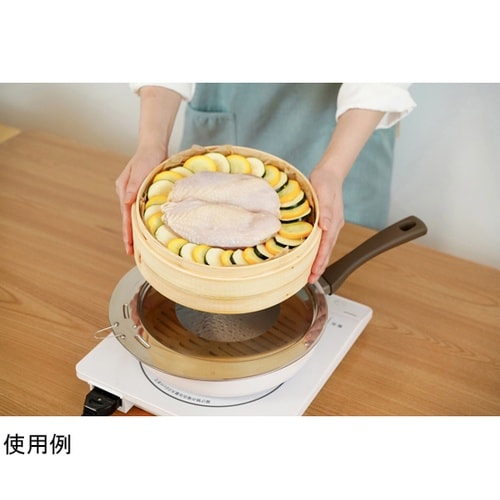 ほこな 竹製せいろセット25cm RE−