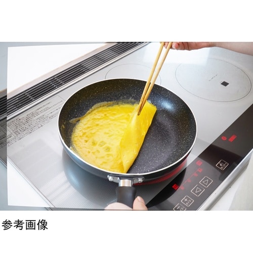 グッドマーブル IHフライパン20cm