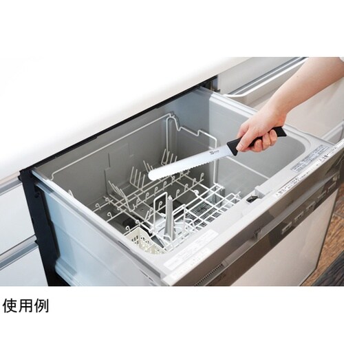 サクーン ステンレスパン切り包丁 RE−