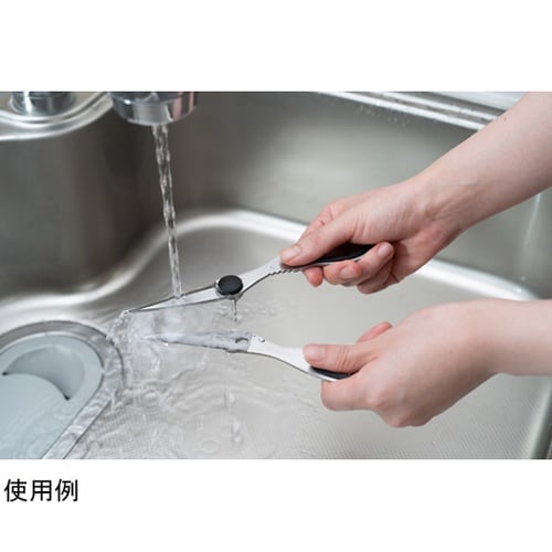 G・C キッチンはさみ GC−269