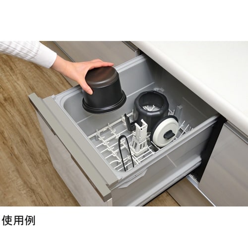 レンジマルチポット1.4L RE−775