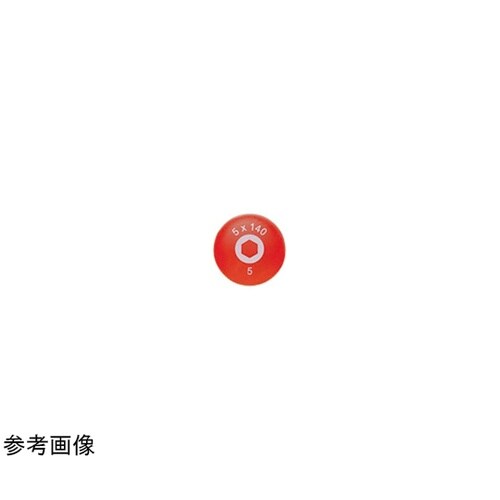 マルチクラフト 六角棒ドライバー サイズ