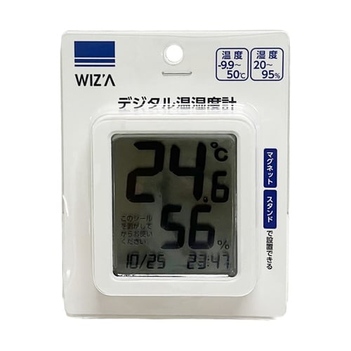 デジタル温湿度計 小 マグネット・スタン