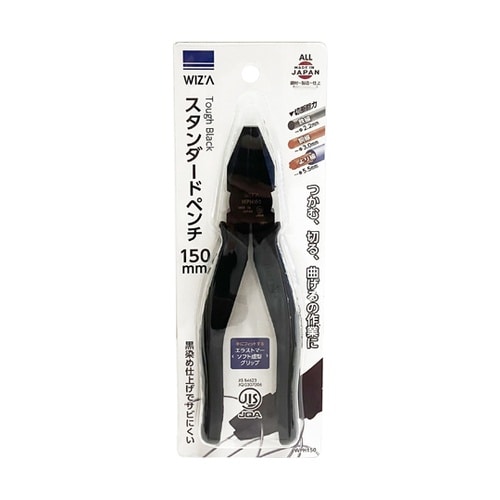 タフブラック スタンダードペンチ 150