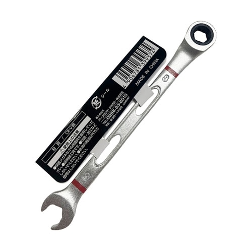 クイック軽量ギアレンチ 8mm WZGW