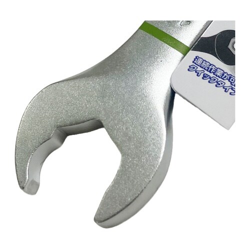 クイック軽量ギアレンチ 19mm WZG