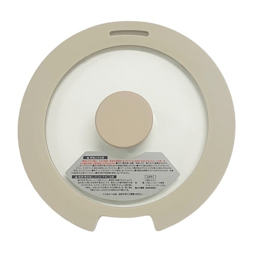 ガラス蓋 18cm 食洗機で洗える着脱式