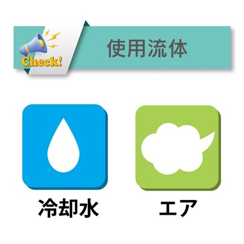 フレイムブロック ハイブリッドULホース