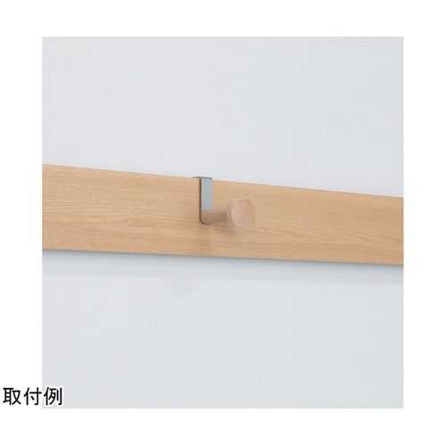 フック 長押ラック用 帽子フック オプシ