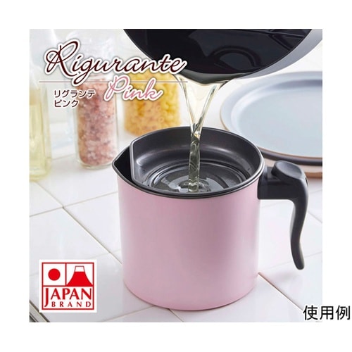 オイルポット 1L リグランテ 日本製
