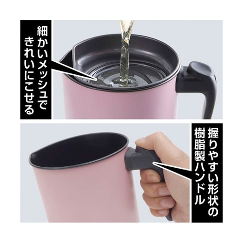 オイルポット 1L リグランテ 日本製