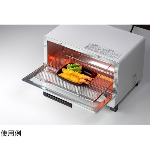 トースタートレー 小 角型 デュアルプラ