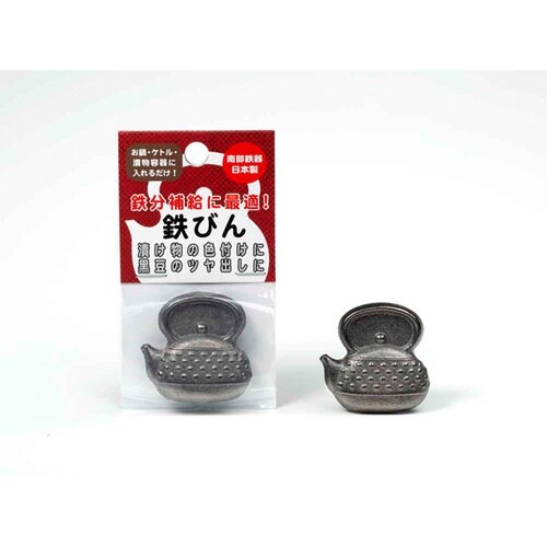 鉄びん ぬか漬け用 鉄製 湯沸かし用