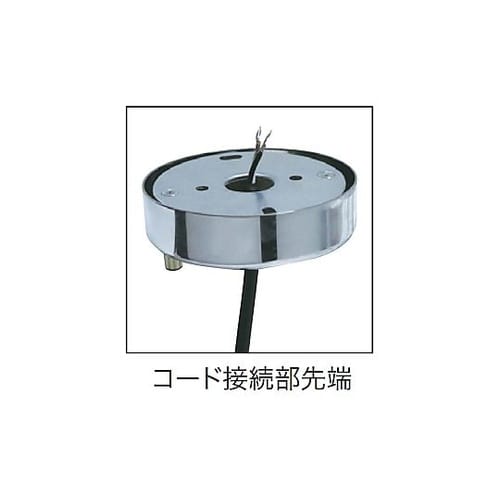 ランプウォーマー(手元スイッチ無し)白球