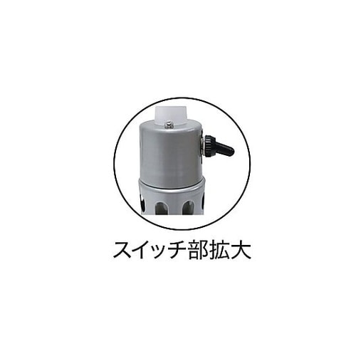 ランプウォーマー(黒・フレキシブルタイプ