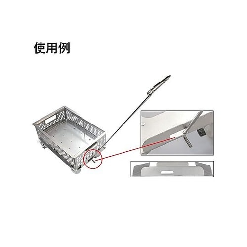 18−8ステンレスコンテナドーリー用引掛