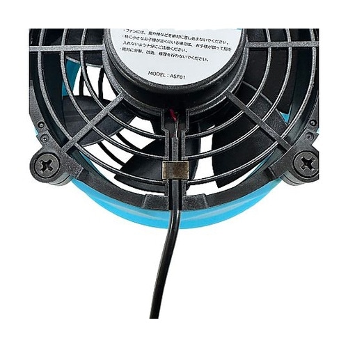 AS−COOL 専用取付ファン&専用バッ