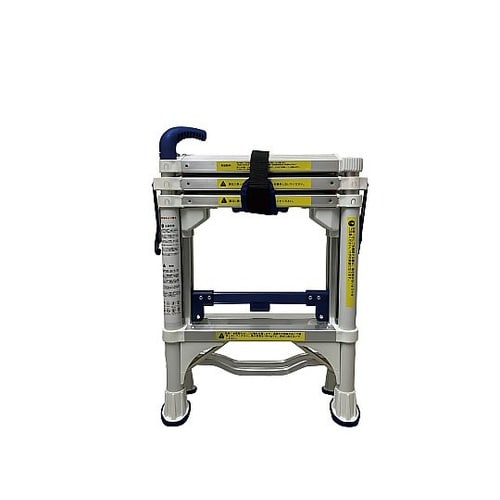 伸縮式4段アルミ脚立 手すり付き 998