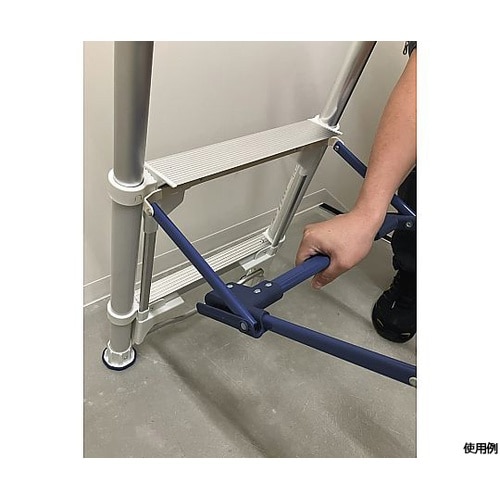 伸縮式4段アルミ脚立 手すり付き 998