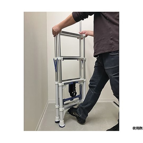伸縮式4段アルミ脚立 手すり付き 998