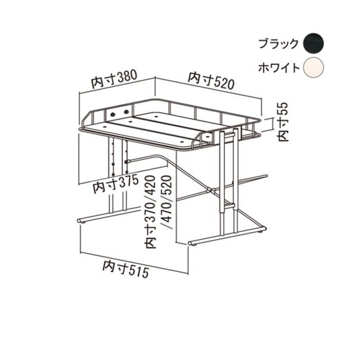レンジ上ラック キッチン収納 スチールフ