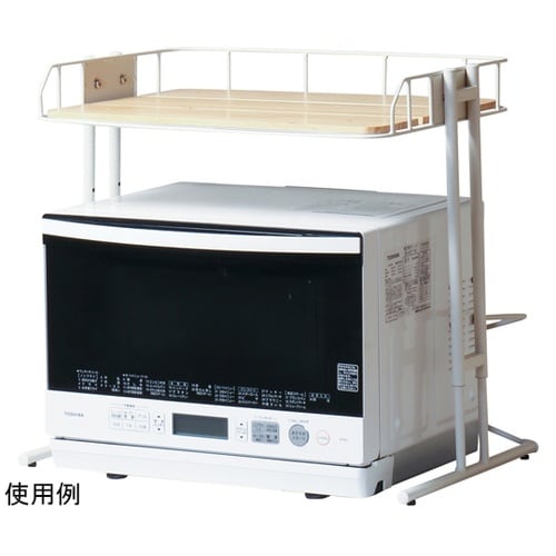 レンジ上ラック キッチン収納 スチールフ