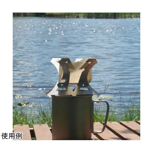 アウトドア ペリカンコーヒードリッパー2