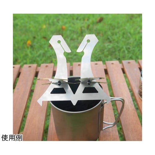 アウトドア ペリカンコーヒードリッパー2