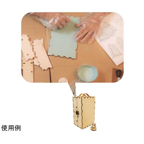 アウトドア ミニスパイスボックス キット