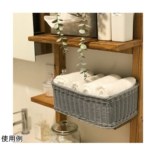 かご 洗える 抗菌素材 ドライヤー入れバ