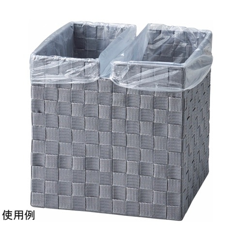 ゴミ箱 22.5L 角型 抗菌 2WAY