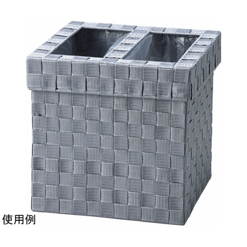 ゴミ箱 22.5L 角型 抗菌 2WAY