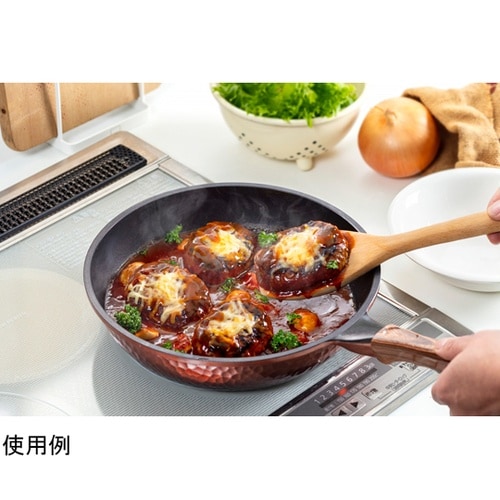 フライパン 26cm IH対応 槌目フラ