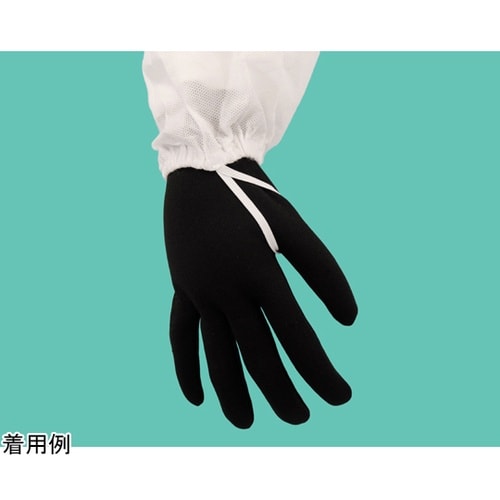 クリーンルーム用つなぎ服(20着入)LL