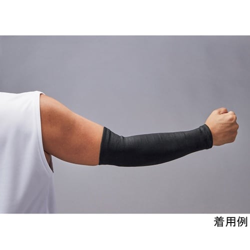 耐切創冷感アームカバー 全長30cm 4
