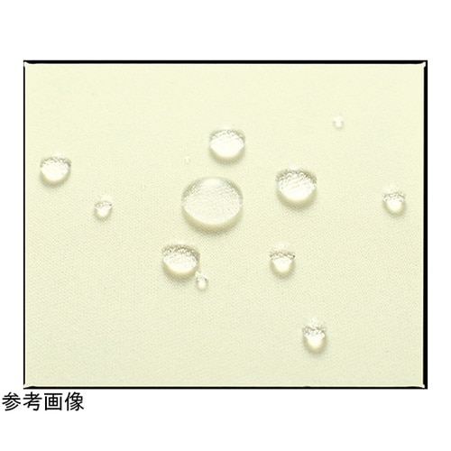 パールシーツ 2075