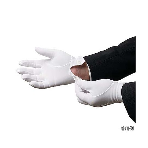 礼装用手袋 ホック付き (東レ製ナイロン