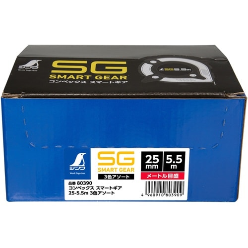 コンベックス スマートギア 25−5.5