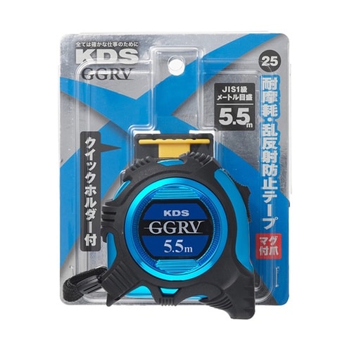 ダブルジーRV マグ 25巾 5.5m
