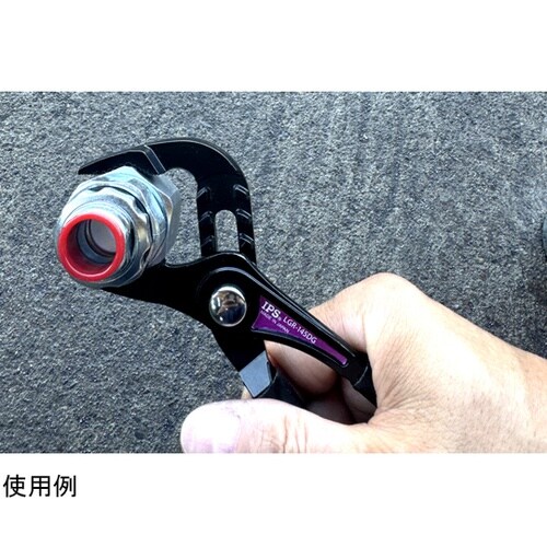 電工小悪魔 エレクリトルデビル 電設プラ