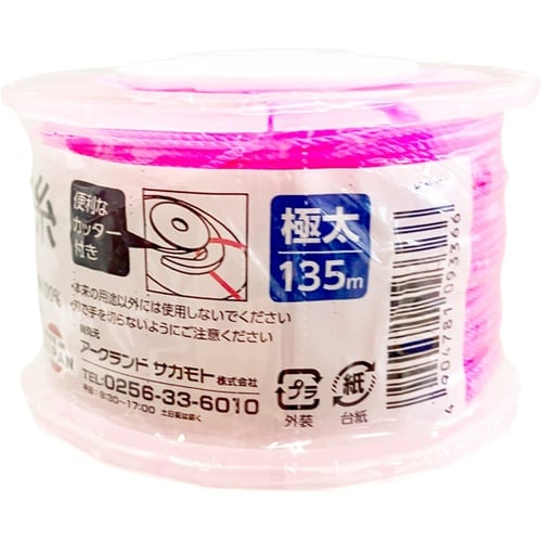 ウィザ(WIZ’A)水糸 極太 135m