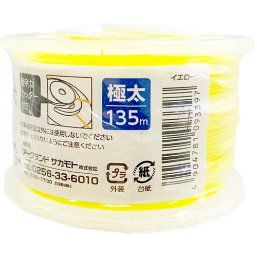 ウィザ(WIZ’A)水糸 極太 135m