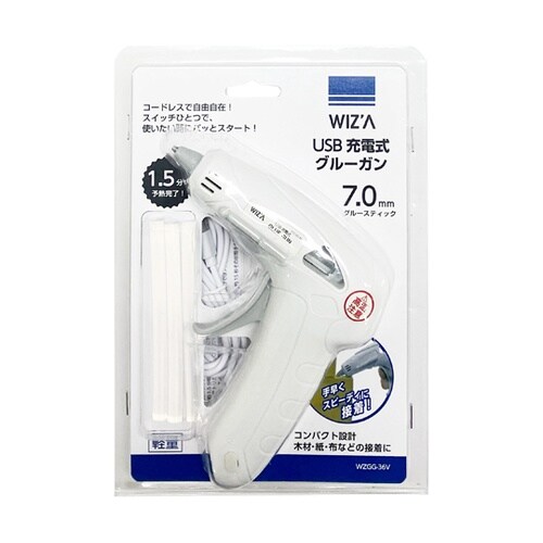 ウィザ(WIZ’A)USB充電式 グルー