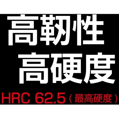 ダイヤモンドビット +1×+2×85mm