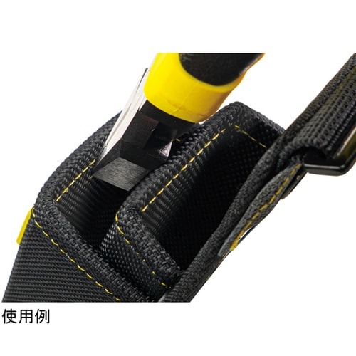 LOCX ロックス 着脱式 ペンチ差し